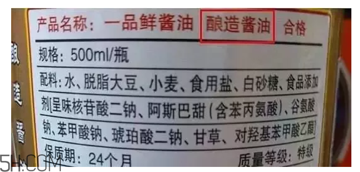 怎么看懂醬油上的成分？哪種醬油更安全？