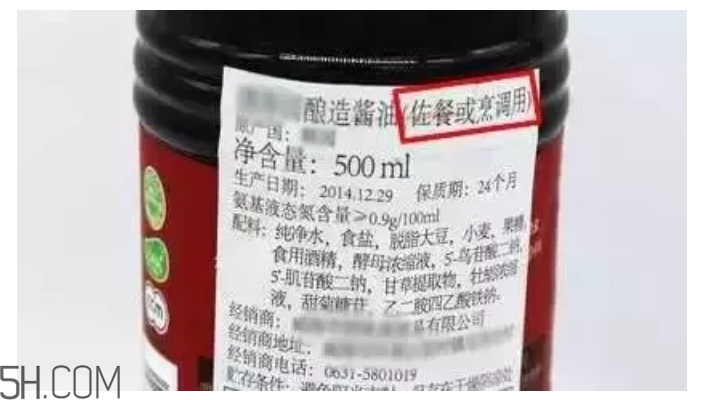 怎么看懂醬油上的成分？哪種醬油更安全？