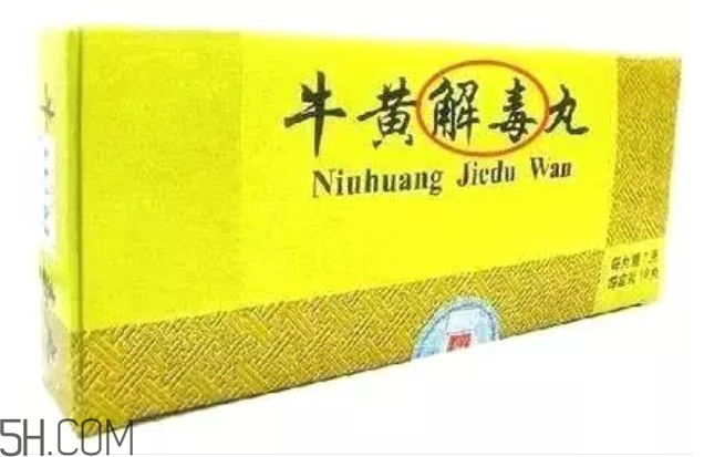 怎么看懂藥盒上的信息？看懂了自己買藥不求醫(yī)生