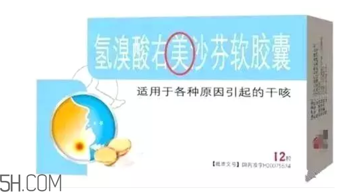怎么看懂藥盒上的信息？看懂了自己買藥不求醫(yī)生
