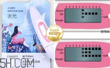 自然堂和一葉子面膜哪個(gè)好？?jī)蓚€(gè)國(guó)貨面膜的較量