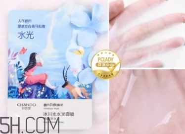 自然堂和一葉子面膜哪個(gè)好？?jī)蓚€(gè)國(guó)貨面膜的較量