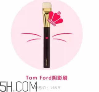 修容刷哪個(gè)牌子好？修容打得好少不了修容刷幫忙