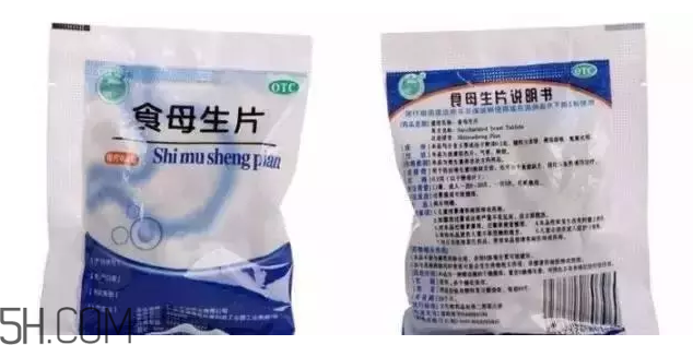 什么藥可以自己買？不用求醫(yī)生的醫(yī)藥常識(shí)