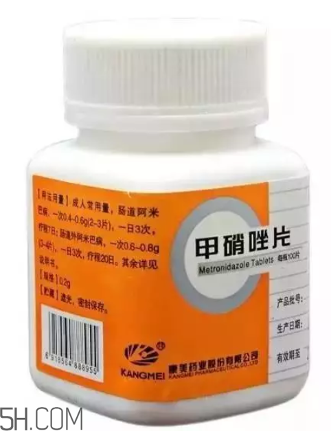 什么藥可以自己買？不用求醫(yī)生的醫(yī)藥常識(shí)