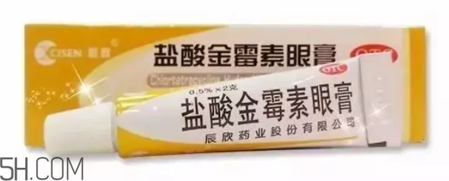 什么藥可以自己買？不用求醫(yī)生的醫(yī)藥常識(shí)