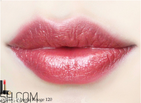 蘭蔻120口紅什么顏色？傳說中的女神色