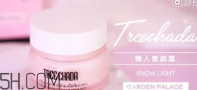 2018年新年妝容怎么化？紅色妝容紅紅火火