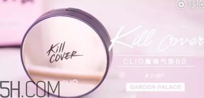 2018年新年妝容怎么化？紅色妝容紅紅火火