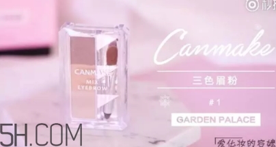 2018年新年妝容怎么化？紅色妝容紅紅火火