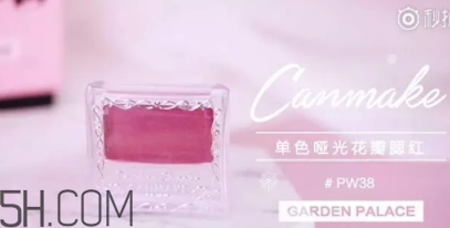 2018年新年妝容怎么化？紅色妝容紅紅火火