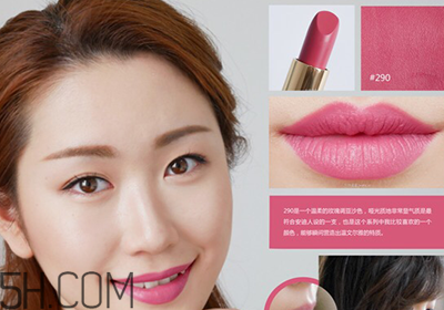蘭蔻120口紅多少錢一支？人手一支的女神色