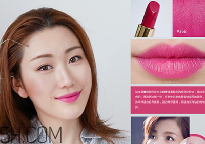 蘭蔻120口紅多少錢一支？人手一支的女神色