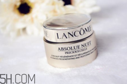 蘭蔻晚霜哪款好用？為什么白天不適合用晚霜？