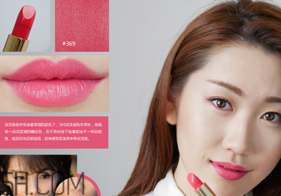 蘭蔻120口紅多少錢一支？人手一支的女神色