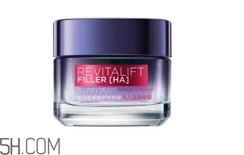 晚霜擦臉上痛是為什么？晚霜過敏了怎么辦？