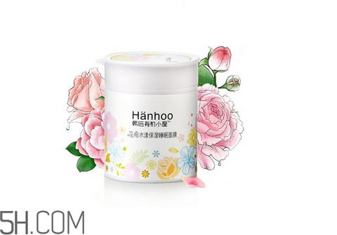 晚上用完睡眠面膜還要洗臉嗎？睡眠面膜可以當(dāng)面霜用嗎？