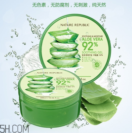 蘆薈膠怎么用補水效果好？蘆薈膠當身體乳的作用