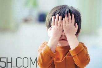 兒童翹二郎腿有何危害？蹺二郎腿危害多多