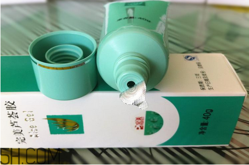 完美蘆薈膠多少錢一支？完美蘆薈膠美麗小貼士