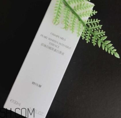 自然堂和歐詩漫哪個好？