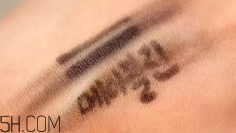 V型眼線怎么畫？V型眼線畫好美到冒泡