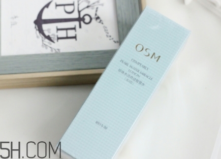 歐詩漫珍珠智慧水價(jià)格 你還沒有入手嗎？