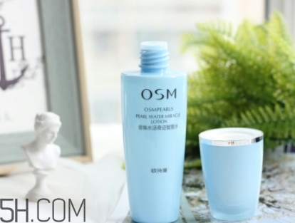 歐詩漫珍珠智慧水價(jià)格 你還沒有入手嗎？
