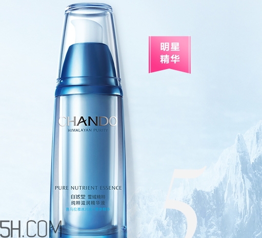 自然堂和韓束哪個(gè)好？你選擇哪一個(gè)？