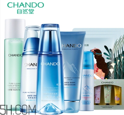 自然堂和韓束哪個(gè)好？你選擇哪一個(gè)？