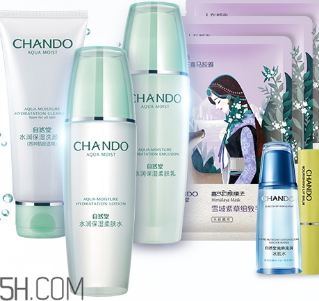 自然堂和玉蘭油哪個(gè)好？平價(jià)品牌的高性價(jià)比