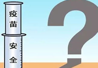 乙肝預(yù)防針為什么失效？抗體多久消失因人而異