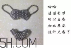 巴克球多少錢一盒？低價格的網(wǎng)紅玩具