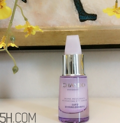 自然堂凝時鮮顏系列多少錢？來看看這個系列的產品