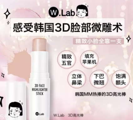 2018高光棒哪個牌子好？八款網(wǎng)紅高光棒實力比拼