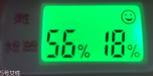 自然堂水潤保濕系列價(jià)格表 自然堂水潤保濕系列價(jià)格表