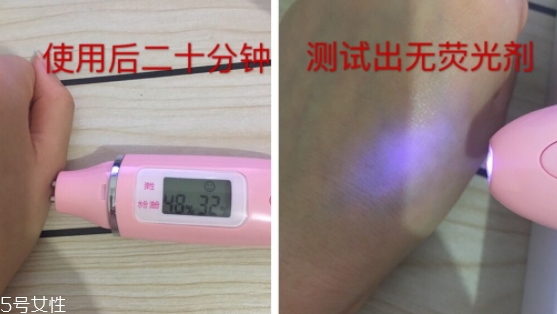 自然堂雪潤皙白系列價格表 自然堂雪潤皙白系列價格表