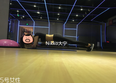 平板支撐有什么用？最有效的訓(xùn)練肌肉方法