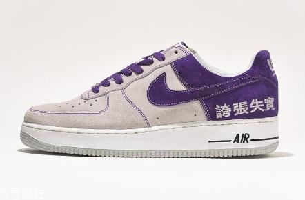 nike air force 1恐懼斗室系列會復刻嗎？