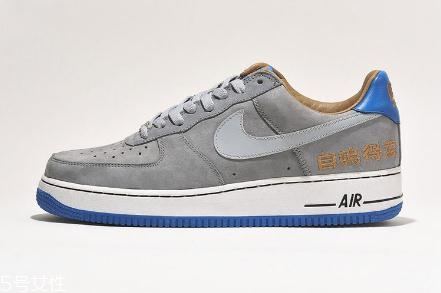 nike air force 1恐懼斗室系列會復刻嗎？