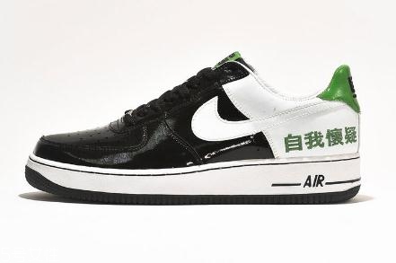 nike air force 1恐懼斗室系列會復刻嗎？