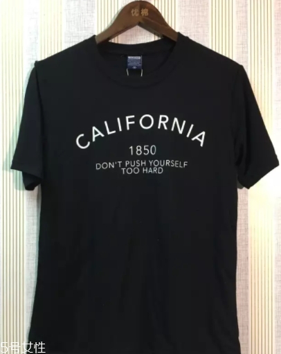 環(huán)保棉是什么材料？無污染無添加