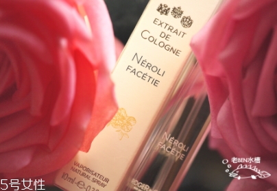 香邂格蕾白標(biāo)香水多少錢？你一定會(huì)愛(ài)上的味道