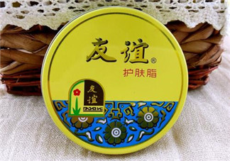 友誼護(hù)手霜好用嗎？國(guó)貨經(jīng)典復(fù)古懷舊款護(hù)手霜