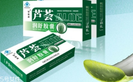 蘆薈膠囊什么時(shí)候吃最好？蘆薈膠囊的作用與功效