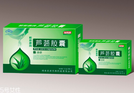 蘆薈膠囊什么時(shí)候吃最好？蘆薈膠囊的作用與功效