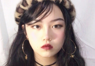 厭世妝怎么畫？佛系妝產(chǎn)品推薦