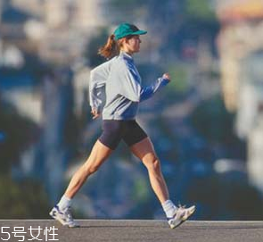 運動減肥多久能見效果？走路減肥正確方法