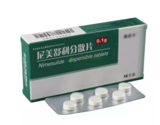 匹多莫德不能吃了，還有哪些兒童藥不能吃？