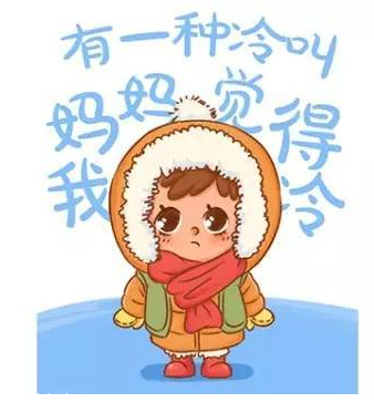 匹多莫德不能吃了，還有哪些兒童藥不能吃？